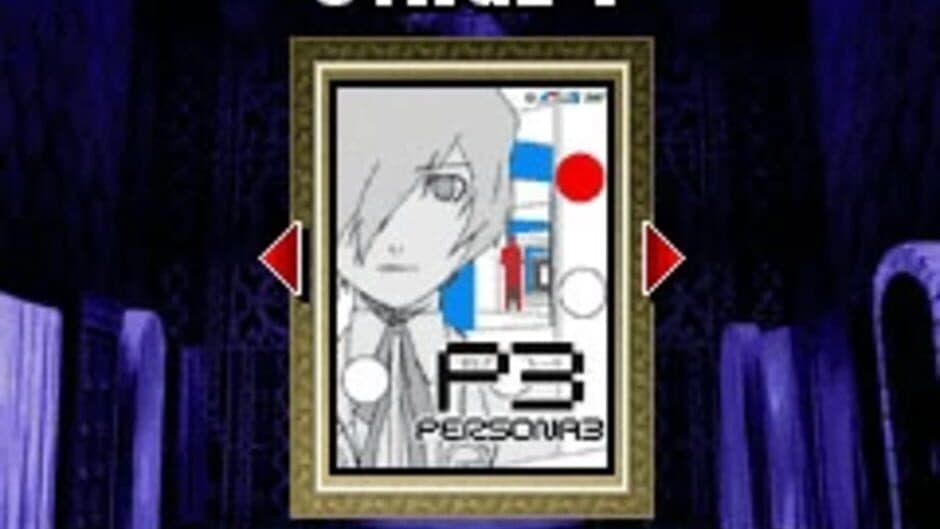 Скриншот 4 из Megami Tensei Chaining Soul: Persona 3