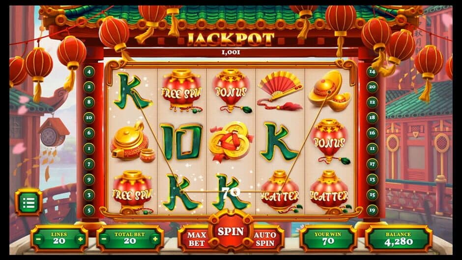 Скриншот 4 из Jackpot