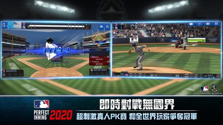 Скриншот 5 из MLB Perfect Inning 2021