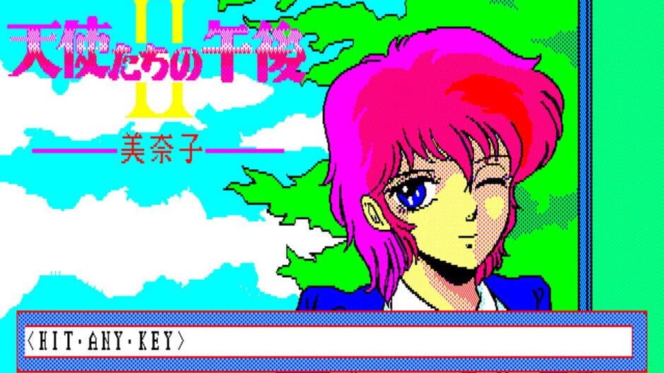 Скриншот 1 из Tenshi-tachi no Gogo II: Minako