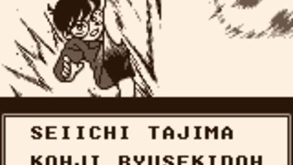 Скриншот 1 из Detective Conan: Chika Yuuenchi Satsujin Jiken