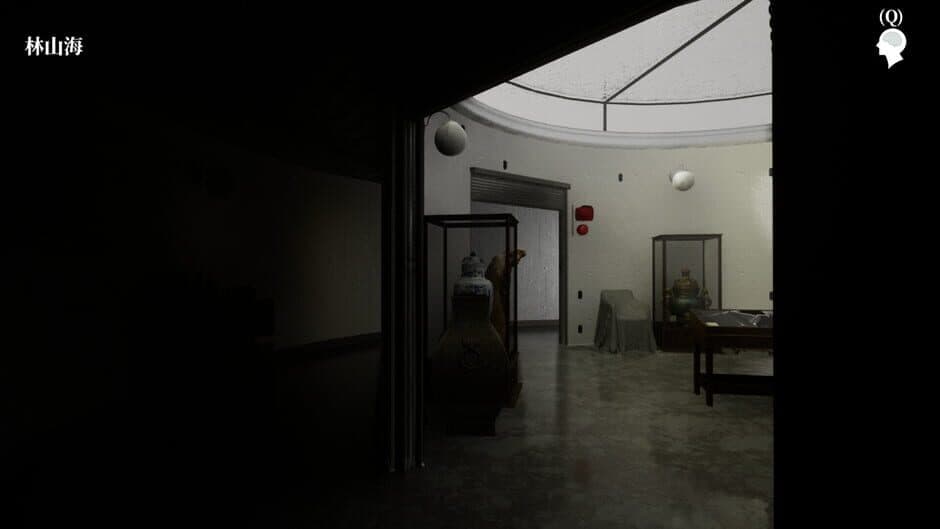 Скриншот 4 из The Adventures of LinShanHai: Chapter 4 - Vanishing Masterpiece