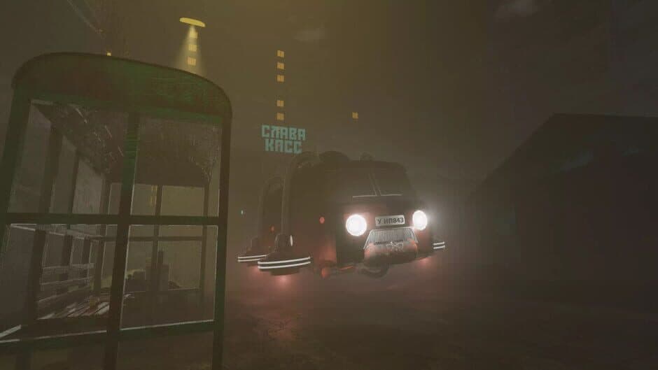Скриншот 1 из Drift Long Racing: SovietCity