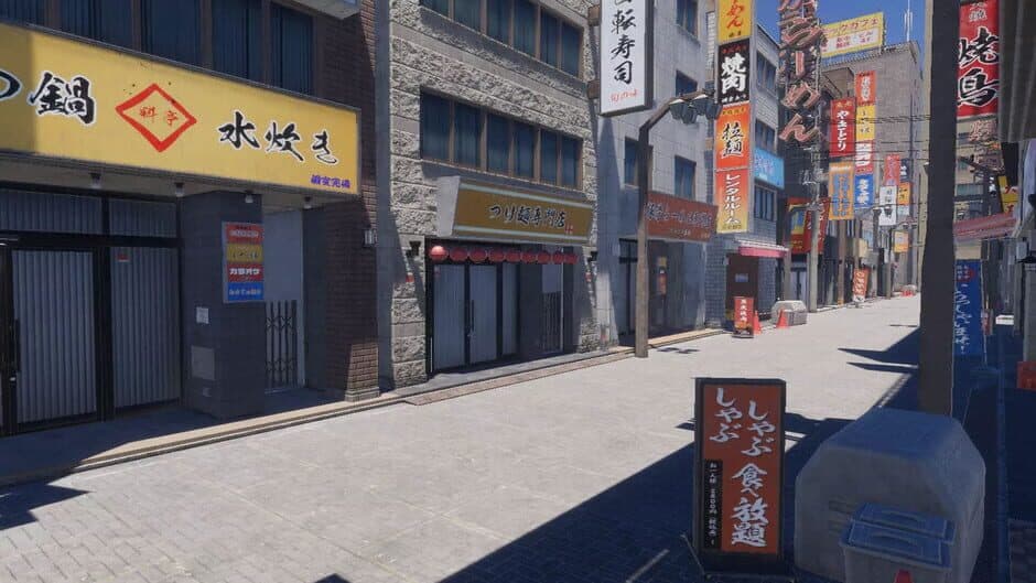 Скриншот 1 из Drift Long Racing: JapaneseCity