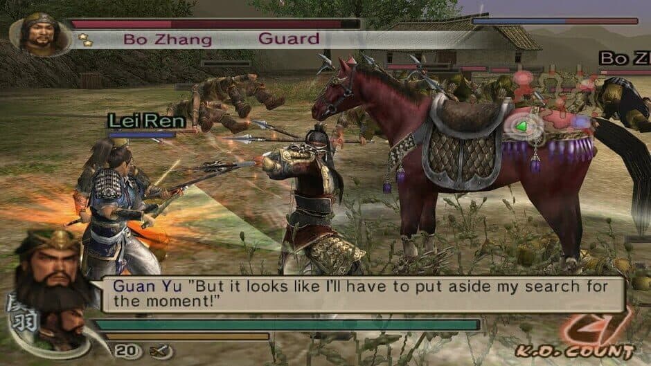 Скриншот 1 из Dynasty Warriors 5: Xtreme Legends