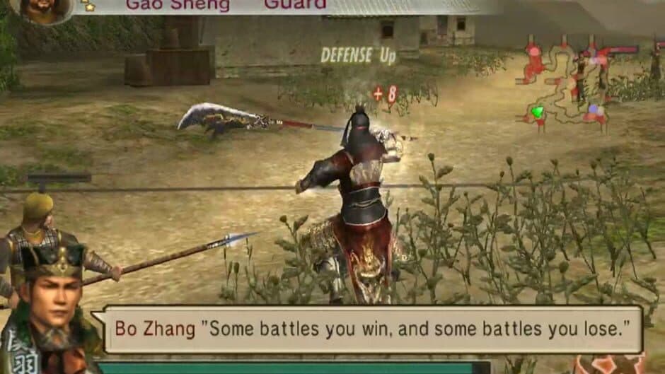 Скриншот 2 из Dynasty Warriors 5: Xtreme Legends