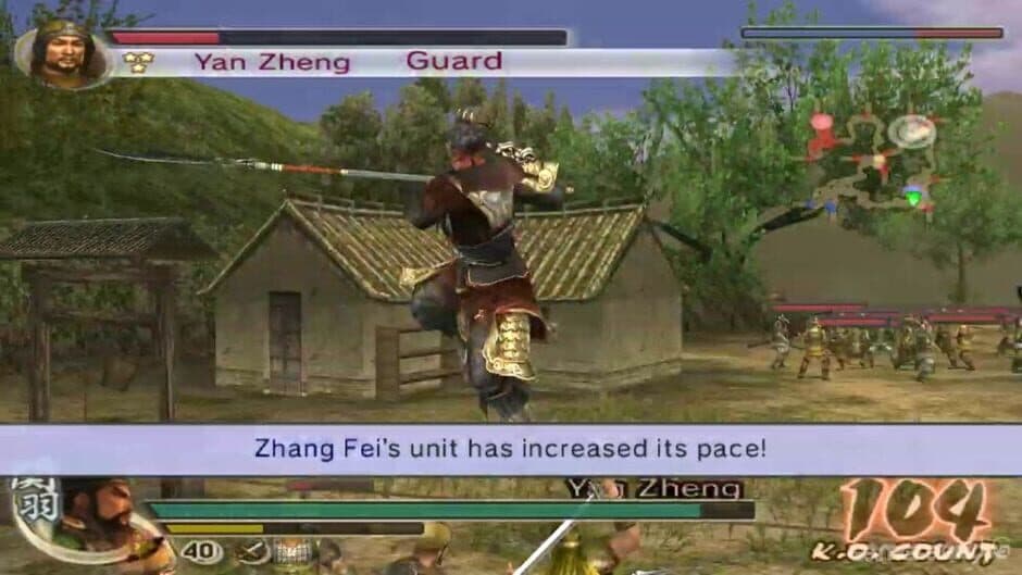 Скриншот 3 из Dynasty Warriors 5: Xtreme Legends