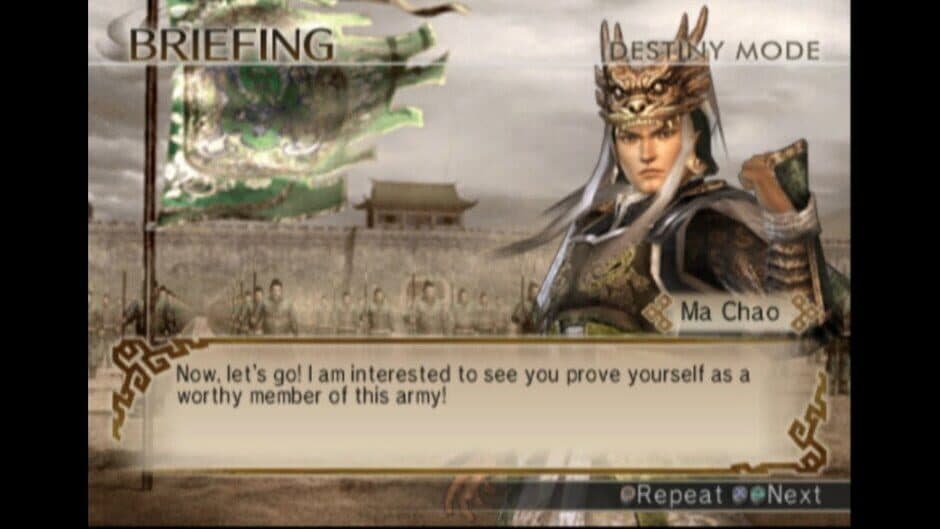 Скриншот 4 из Dynasty Warriors 5: Xtreme Legends