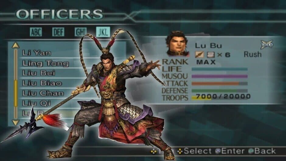 Скриншот 2 из Dynasty Warriors 5: Empires