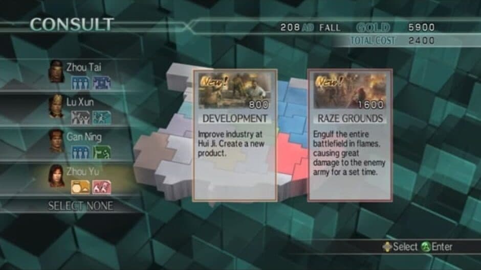 Скриншот 5 из Dynasty Warriors 5: Empires