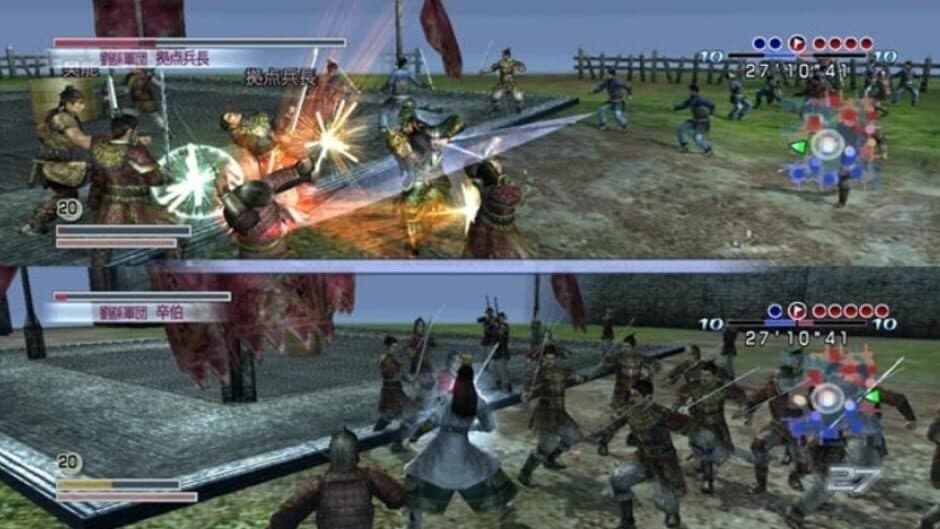Скриншот 6 из Dynasty Warriors 5: Empires