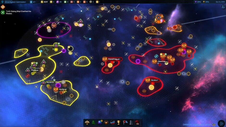 Скриншот 5 из Galactic Civilizations IV: Supernova