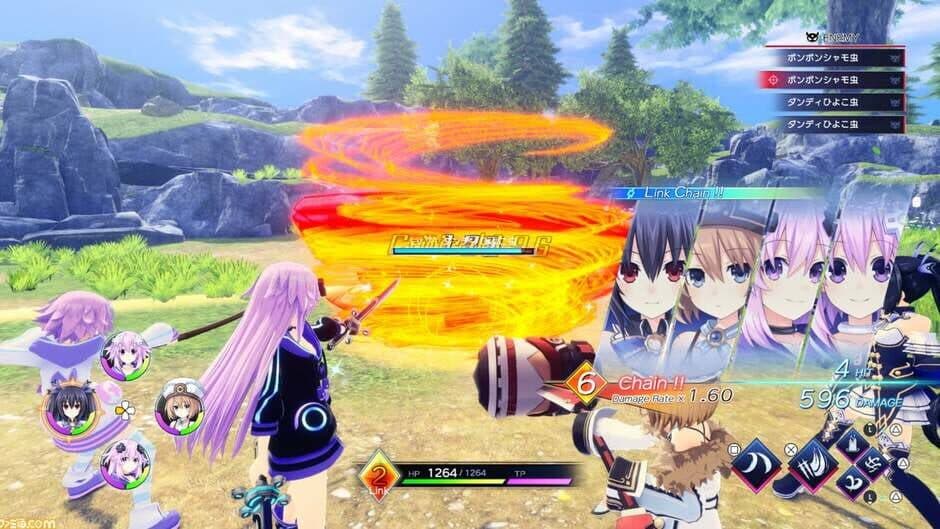 Скриншот 1 из Neptunia GameMaker R:Evolution