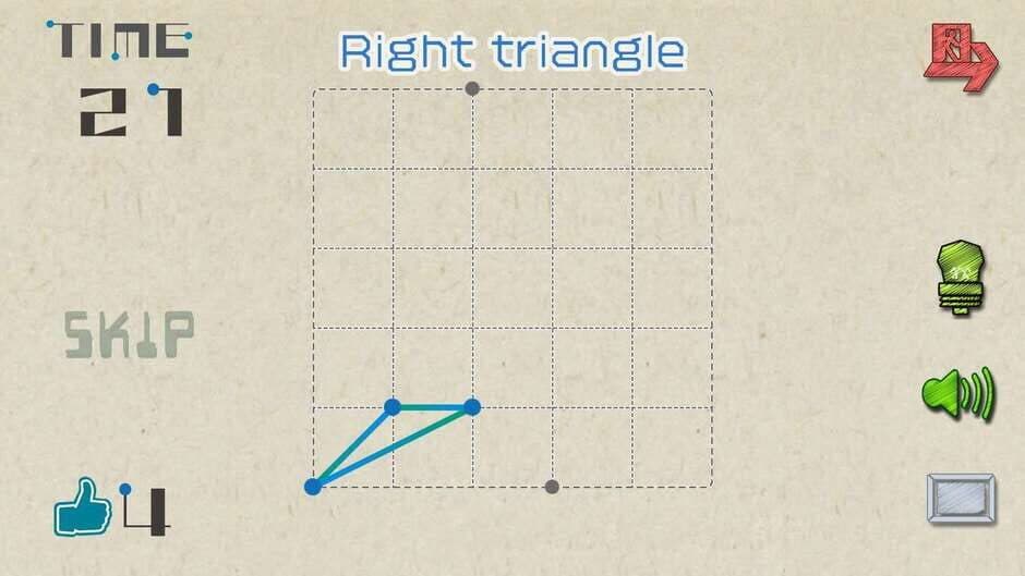 Скриншот 5 из Menseki: Area Maze Search
