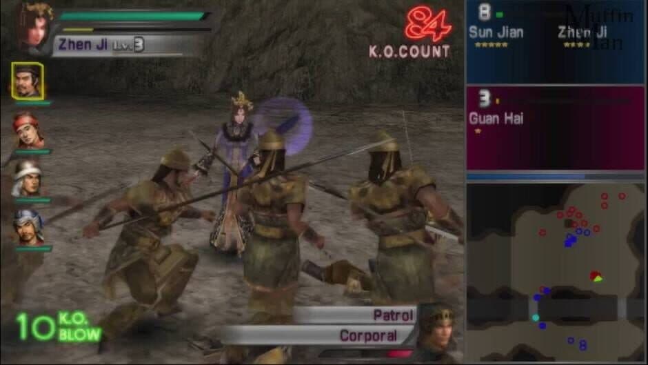 Скриншот 1 из Dynasty Warriors