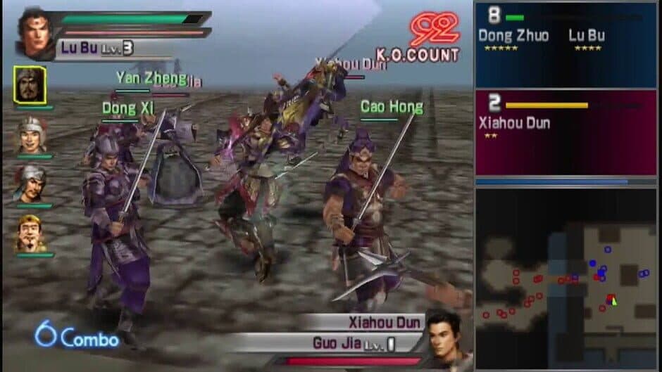 Скриншот 2 из Dynasty Warriors