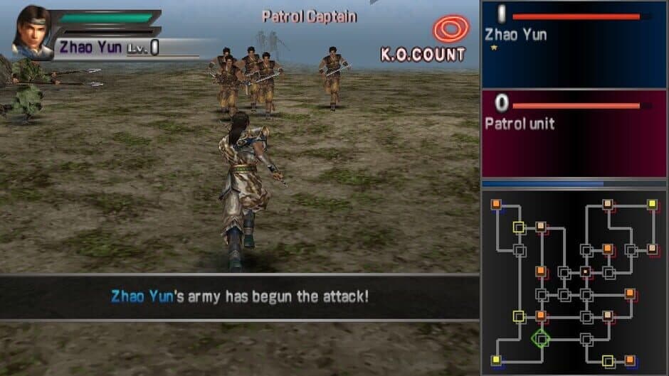 Скриншот 3 из Dynasty Warriors