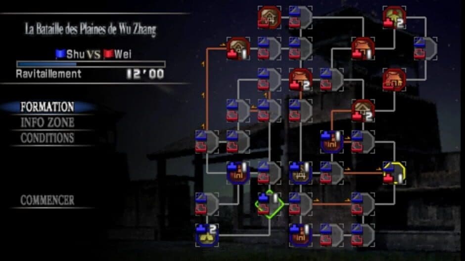 Скриншот 4 из Dynasty Warriors