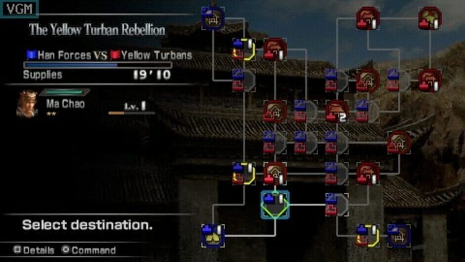 Скриншот 5 из Dynasty Warriors