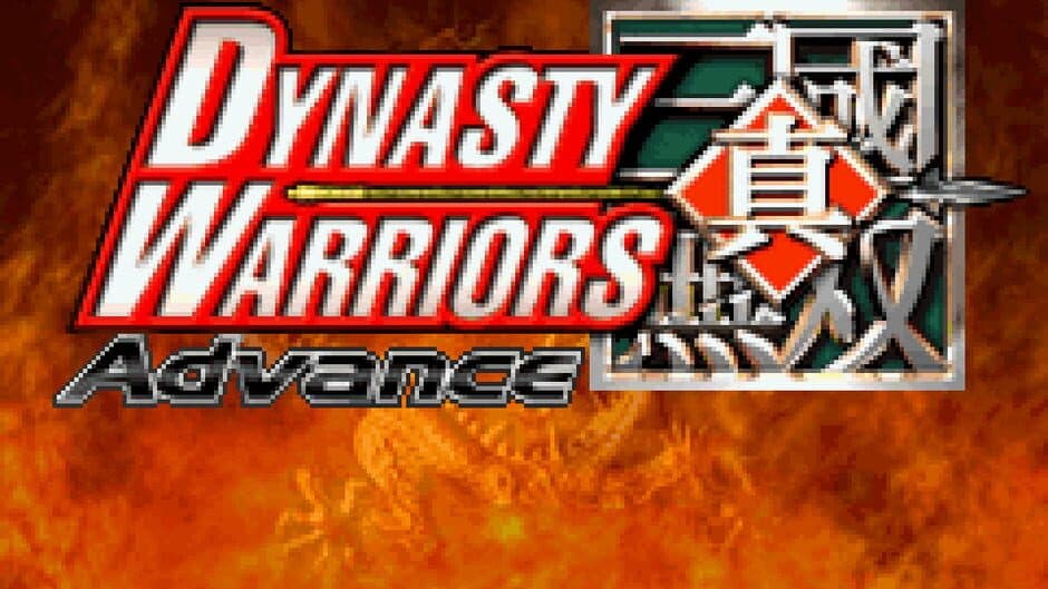 Скриншот 1 из Dynasty Warriors Advance