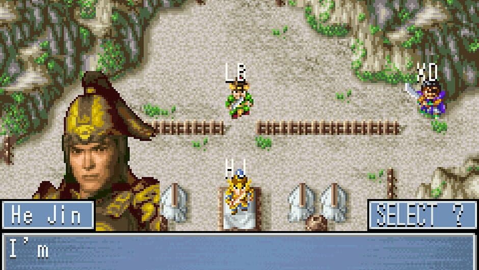 Скриншот 4 из Dynasty Warriors Advance
