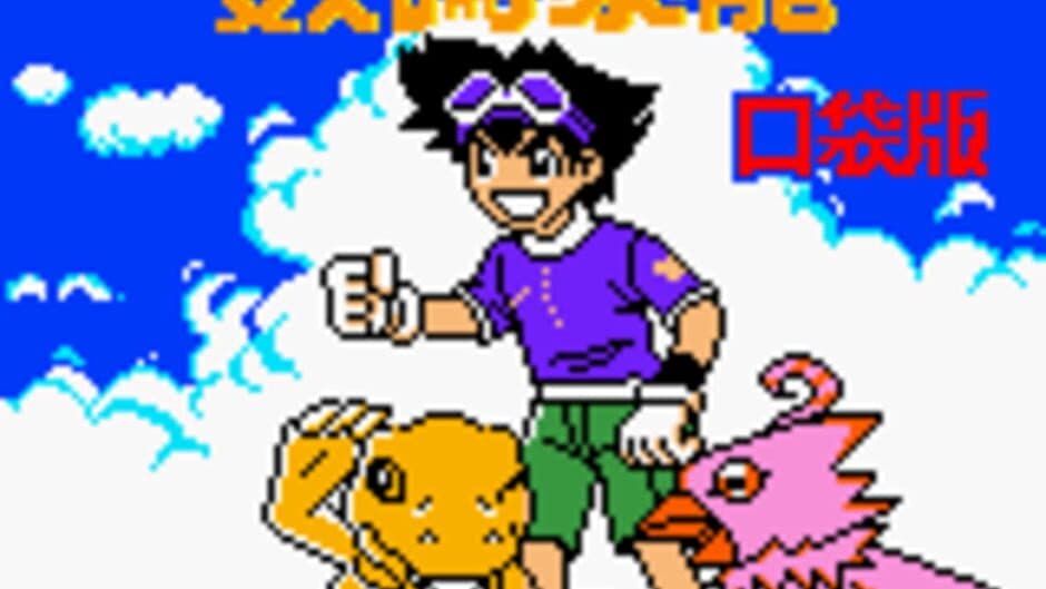 Скриншот 1 из Digimon Pocket