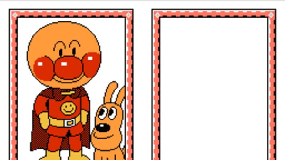 Скриншот 2 из Oeka Kids: Anpanman no Hiragana Daisuki