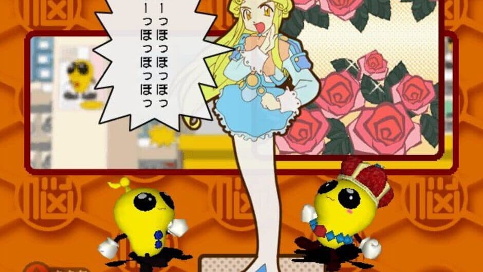 Скриншот 2 из Akihabara Dennou-gumi Pata Pies!