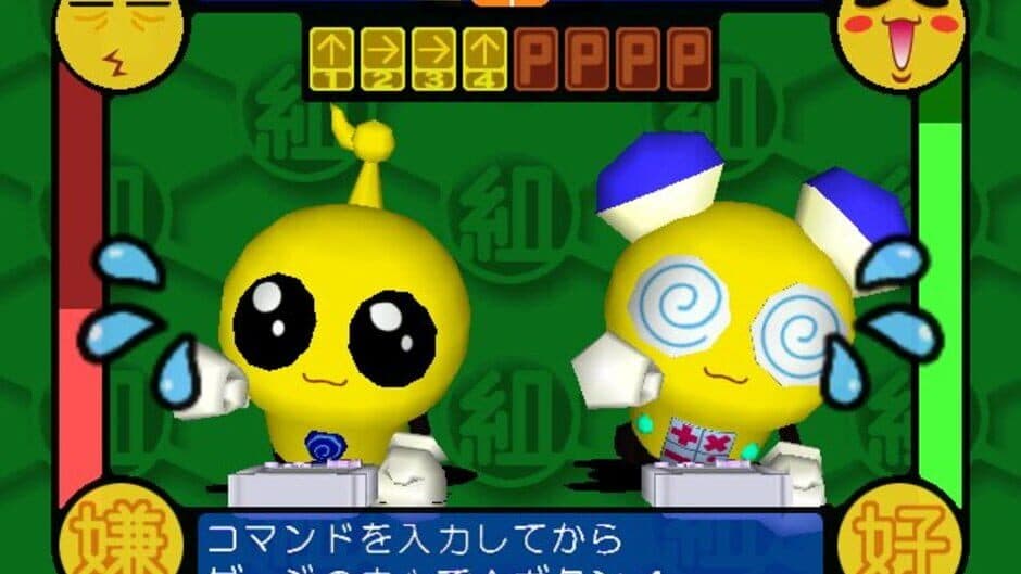 Скриншот 4 из Akihabara Dennou-gumi Pata Pies!
