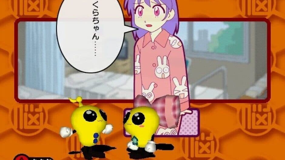 Скриншот 5 из Akihabara Dennou-gumi Pata Pies!