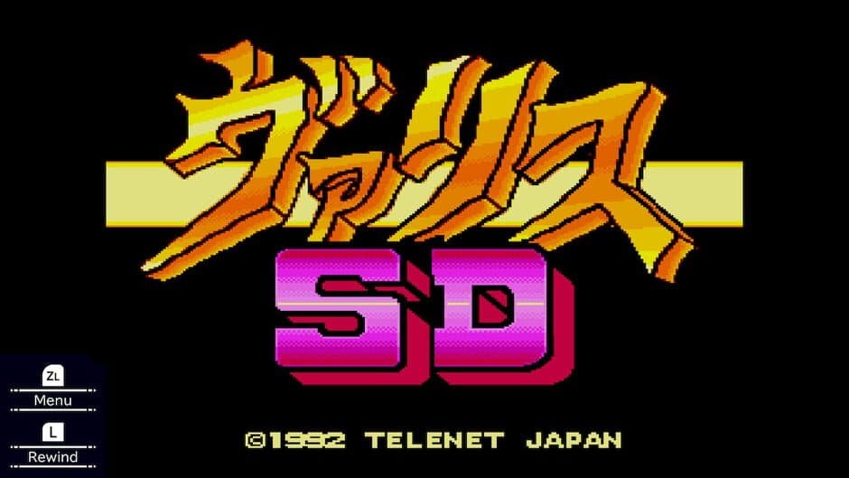 Скриншот 1 из Syd of Valis