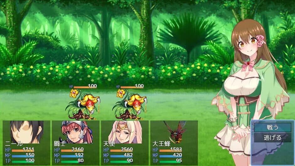 Скриншот 1 из Alchemist's Fantasy R: A Girl's Alchemic Furnace