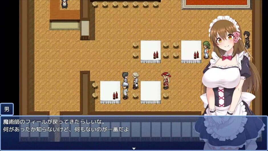 Скриншот 3 из Alchemist's Fantasy R: A Girl's Alchemic Furnace