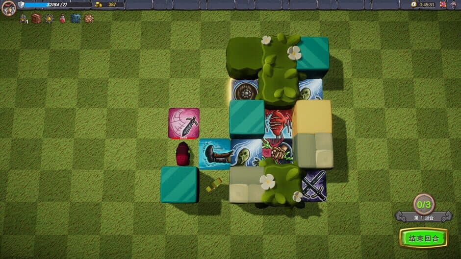 Скриншот 4 из Fate Chessboard