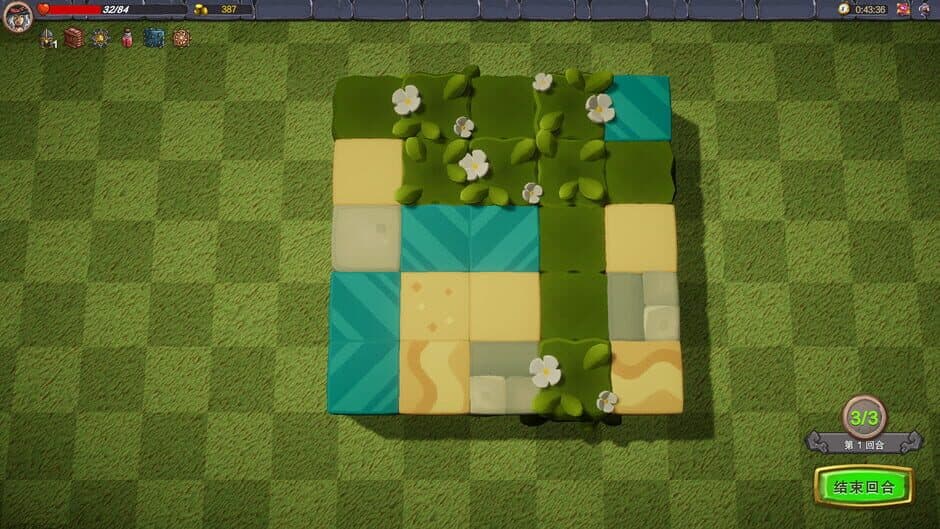 Скриншот 2 из Fate Chessboard