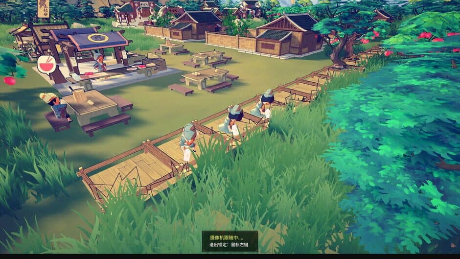 Скриншот 11 из The Magistrate