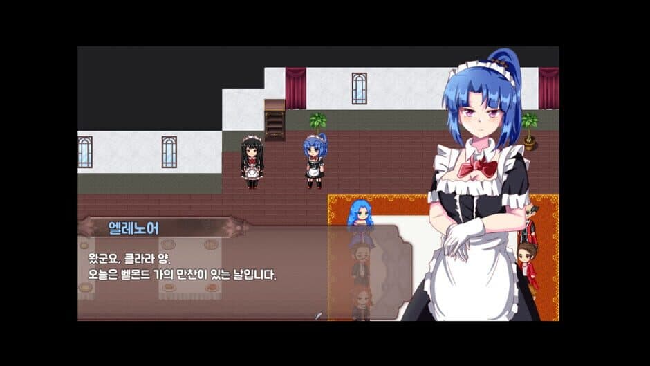 Скриншот 1 из Maid's Melancholy