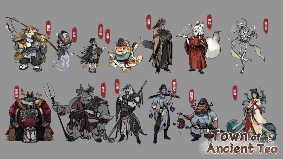 Скриншот 6 из Town of Ancient Tea