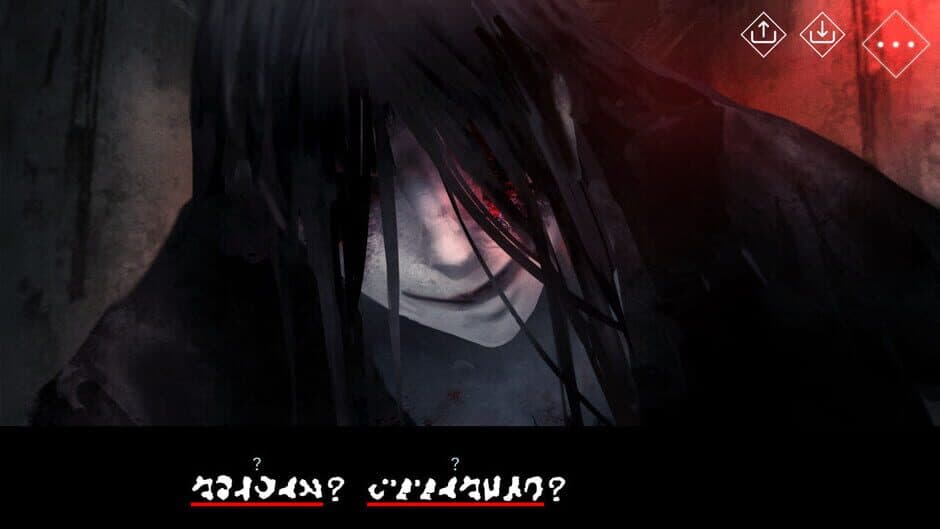 Скриншот 6 из Homicipher