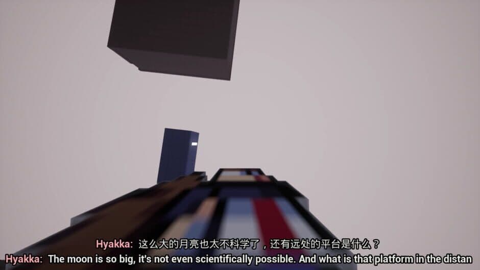 Скриншот 6 из Rebound Gun
