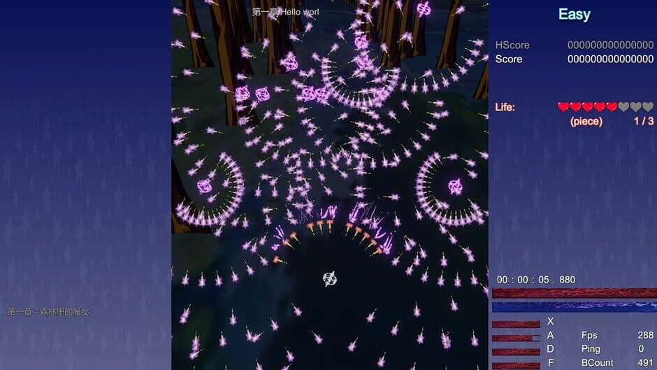Скриншот 1 из Vampire Memories