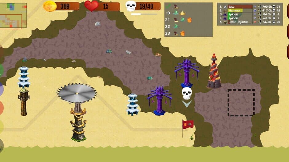 Скриншот 3 из Castlewatch