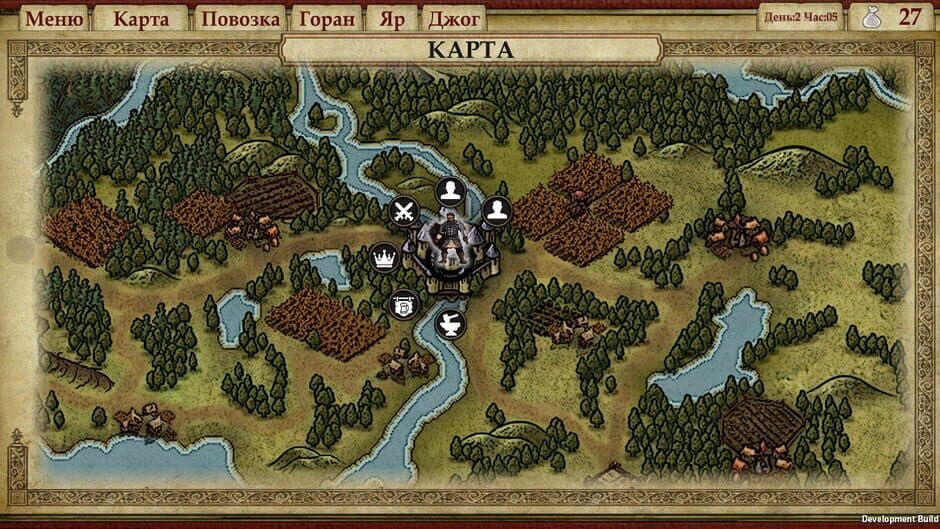 Скриншот 2 из Far Tale