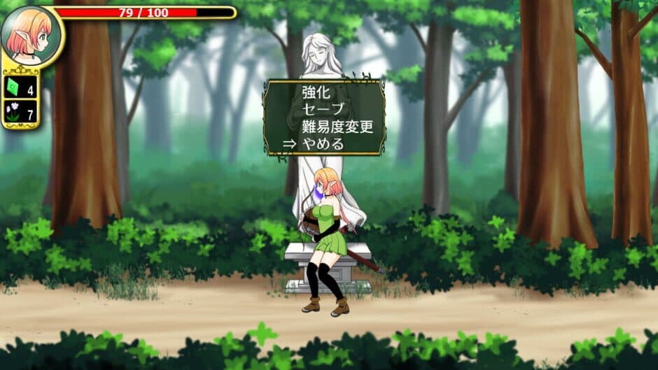 Скриншот 2 из Nifa's First Mission