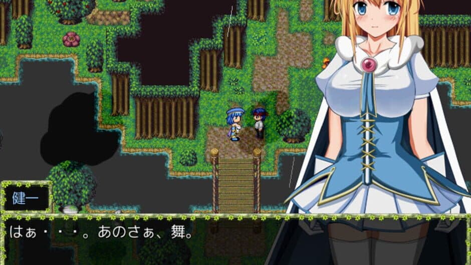 Скриншот 1 из Mai and the Legendary Treasure
