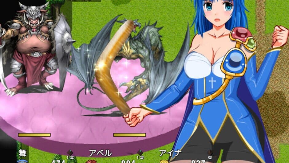Скриншот 4 из Mai and the Legendary Treasure
