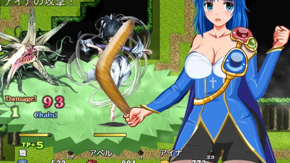 Скриншот 5 из Mai and the Legendary Treasure