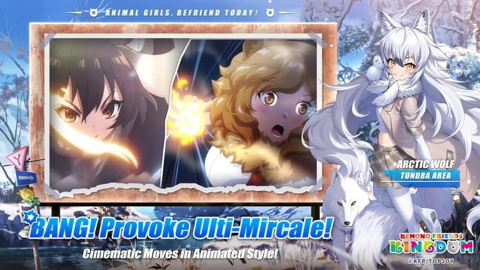 Скриншот 4 из Kemono Friends: Kingdom