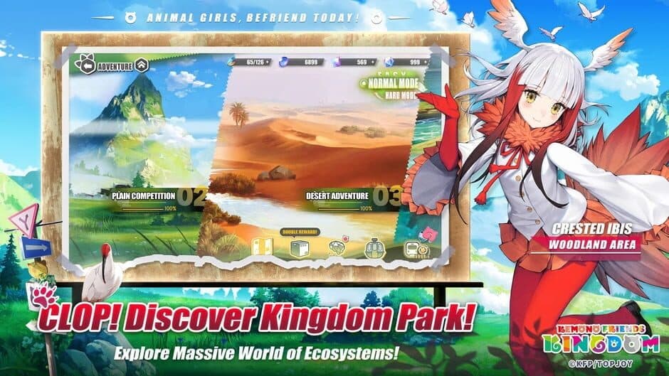 Скриншот 5 из Kemono Friends: Kingdom