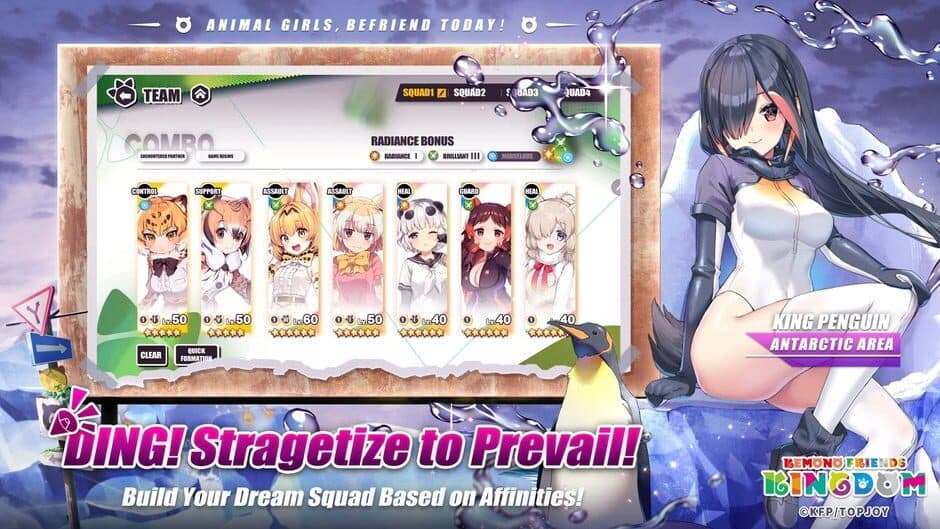 Скриншот 6 из Kemono Friends: Kingdom